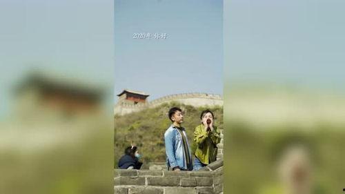 天放晴我放手,放手新生的美好时刻