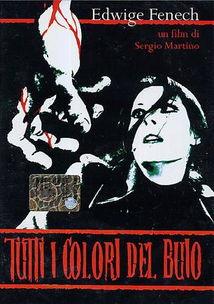 梦魇之瞳,探寻幽暗深处的神秘力量