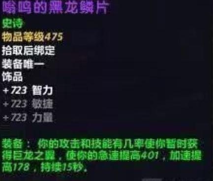 梦魇之瞳,探寻幽暗深处的神秘力量