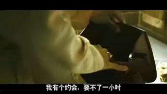 芳心谋杀案,爱恨交织的悬疑谜局