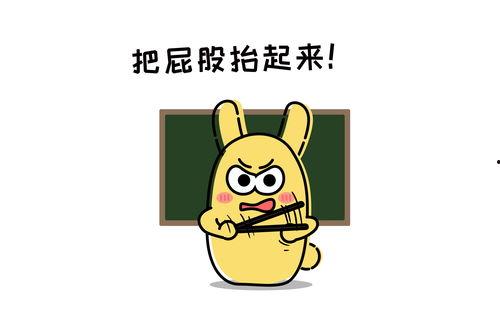 好运旺荒年，乌鸦宝宝带继娘吃肉,乌鸦宝宝与继娘的温馨食缘