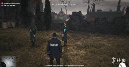 日落杀手4：尘归尘,尘归尘——揭开尘封的复仇之谜