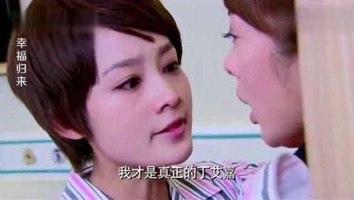 假千金她是真女王,揭秘真女王背后的传奇故事