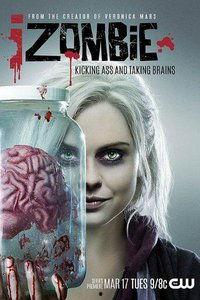 我是僵尸 第二季,僵尸重生，复仇之路