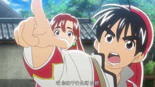 厨神小当家 第一季,美食界的传奇崛起