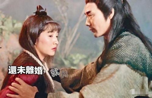 侠女不风流,侠女不风流的传奇人生