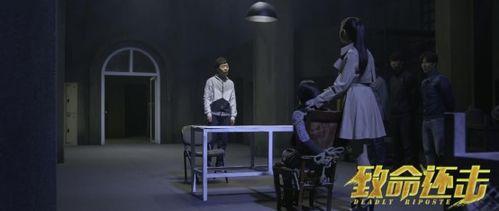 致命还击,揭秘复仇背后的惊心动魄