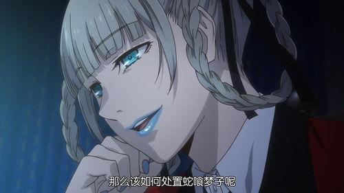 狂赌之渊 双,赌术与人性交织的青春狂想曲