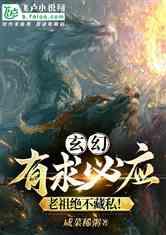 重生之逆天改命,重生后的逆袭传奇