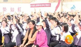 新铁路少年,青春梦想与时代脉搏的交响